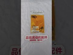 For 161-9932 1619932 SENSOR CAT C11 C13 C15 C9.3 Excavator Engine Parts
