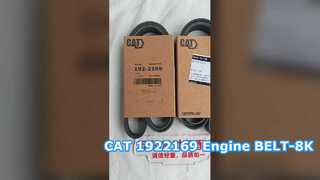Construction Machinery For 192-2169 1922169 BELT-8K CAT C9 Excavator Engine Parts