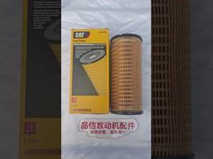 For 1R-0756 1R0756 Fuel Filter CAT 3508 C27 3512 3516 Excavator Engine Parts