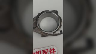 CAT 224-3245 2243245 Connecting Rod Assembly C15 C18 Excavator Diesel Engine Parts
