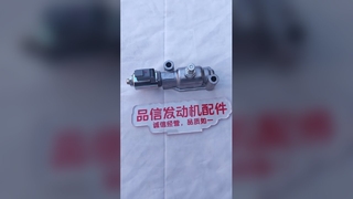 For  2443114 Engine Shutoff Solenoid Valve CAT C18 3508 D8R engine parts