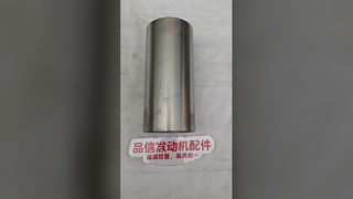 Untuk 207-7604 2077604 Cylinder Liner CAT 3054 Suku Cadang Mesin Diesel Ekskavator