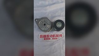 For 172-4738 1724738 Belt tensioners CAT 352F 349F Excavator engine parts
