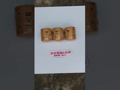 Coolant Filter 435-5142 4355142 CAT 3406B Diesel Engine Parts for Excavator Cooling System