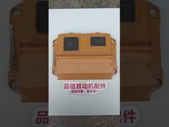 CAT 478-7933 4787933 ECU ECM Electronic Controller for C7 C9 C11 C15 C18 Engine Parts