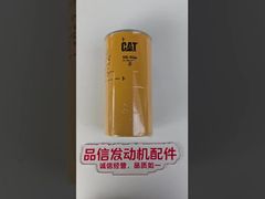 513-4490 5134490 Genuine CAT Oil Water Separator Fuel Filter for C15 C18 3406 3306 Engine Parts