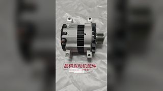 Construction machinery CAT 561-3001 5613001 alternator C11 C13 engine parts