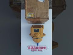 CAT Genuine Parts 572-8547 5728547 Fan Motor Motor GP-PSF 340 336 Excavator Engine Parts