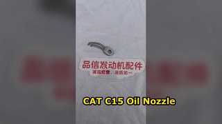 Construction machinery For 276-4637 2764637 Oil Nozzle CAT C15 Excavator engine parts