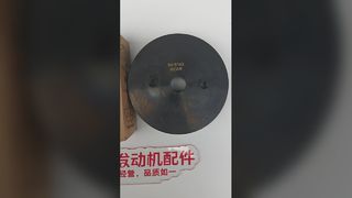 CAT 6V-6143 6V6143 Excavator Engine Crankshaft Seal and Wear Sleeve Installation Tool