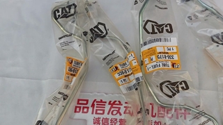 For CAT 336-8175 Fuel injection pipe C6.4 C6.6 Excavator engine parts