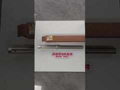 Shaft AS 393-3967 3933967 CAT AP655 AP500F Transmission Shaft Engine Parts for Asphalt Paver