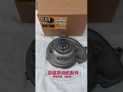 376-4216 3764216 20R0951 Pompa Air Mesin Untuk CAT C13 Bagian Mesin Excavator