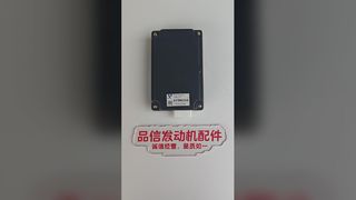 HITACHI YA00061389 5392120 ECU Power Controller for ZX130-7H Excavator Engine Parts