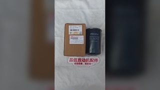 For 5-87611006-0 5876110060 Oil Filter ISUZU 4LE2 Excavator engine parts