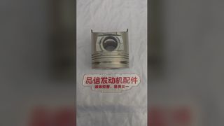 For 1-12111976-0 1121119760 Engine Piston ISUZU 6HK1 Excavator engine parts