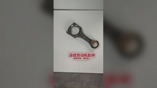 ISUZU 1004110-CYZ14 Connecting Rod VC46 Diesel Engine Parts Replacement