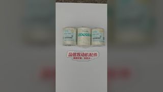 Kubota Oil Filter HH160-32093 D1505 Excavator Engine Parts Replacement HH16032093