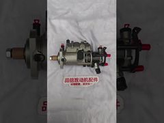 For V3230F573T 2643B317 Diesel Pump Perkins 1103 Excavator Engine Parts