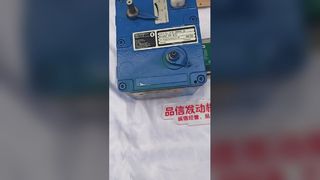 BasicSystem E16 680/102 Perkins 4006 Motor Parçaları için Perkins Aktüatör StG 16-01