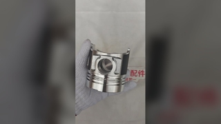 For 11501-7581 115017581 Engines Piston Perkins N844 Excavator Engine Parts