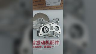 Perkins Engine Oil PUMP T430221 423-4722 4234722 for CAT C9.3 C9.3B Excavator Parts