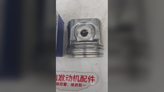 Construction Machinery T421979 PISTON KIT Perkins C6.6 Excavator Engine Pistons