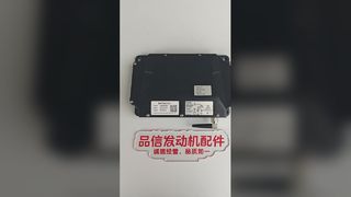 YK00000388 Trimble EC520-W Machine Control Module HITACHI ZX130-7H Excavator Engine Parts